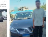 ضبط سائق بمنظومة نقل ذكية خاصة لسيره عكس الاتجاه اختصارا للوقت