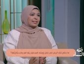 ما حكم شك الزوج في عفة زوجته دون دليل؟.. أمينة الفتوى تجيب