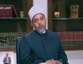 هل مصافحة المرأة تنقض الوضوء؟.. أمين الفتوى يجيب