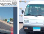 ضبط المتهم بالتعدي على قائد سيارة وإتلافها بسبب خلافات الطريق