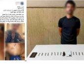 ضبط المتهمين بالتشاجر بسبب خلافات الجيرة في كفر الشيخ