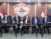 نقابة المحامين تنظم ندوة قانونية لمناقشة قانون الإيجار القديم ونطاق تطبيقه 