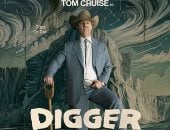 توم كروز يكشف عن تحول غير مسبوق فى الإعلان الرسمى لفيلم «Digger»
