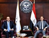 تعاون بين هيئة الاستثمار والهيئة العامة للرعاية الصحية للترويج للاستثمار