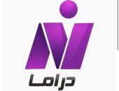 النيل للدراما تحتفل بعيد ميلادها.. ثلاثون عامًا من سحر الحكايات
