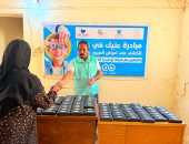 صناع الخير تُجري أكثر من 50 عملية جراحية وتوزع 900 نظارة طبية بالبحيرة وقنا