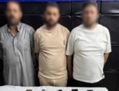 ضبط عصابة سرقت 16 هاتف محمول بأسلوب المغافلة بالقاهرة