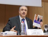 التطورات التشريعية في الجمهورية الجديدة.. ندوة على هامش معرض مكتبة الإسكندرية للكتاب