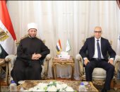 رئيس مجلس الدولة يستقبل وزير الأوقاف لتلقي التهنئة بمناسبة توليه المنصب