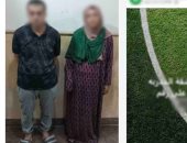 ضبط سيدة تروج لأعمال منافية للآداب فى الغربية
