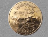 1.5 مليون جنيه قيمة جائزة النيل للمبدعين المصريين.. وإعلان الفائز 27 يوليو