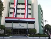 التأمينات الاجتماعية بقنا: تشكيل لجنة عاجلة لإنهاء التكدس بمكتب تأمينات قفط