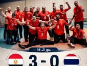 منتخب مصر البارالمبى يصعد لدور الثمانية في بطولة العالم للكرة الطائرة جلوس بعد الفوز على تايلاند