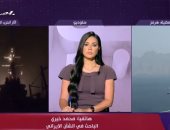 باحث في الشأن الإيراني: عودة العمليات العسكرية تعكس تعثر المسار التفاوضي