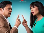 طرح البوستر الدعائى لفيلم «الجواهرجي» استعدادا لعرضه فى السينمات 5 أغسطس