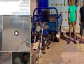 ضبط لصين لسرقتهما تروسيكل أثناء توقفه أمام منزل فى بنى سويف