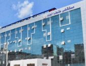إنجاز تاريخي يضع الغربية في صدارة التدريب الطبي.. طنطا العام أول مستشفي يحصل على الاعتماد المؤسسي للبورد المصري.. المحافظ: يعكس التطور المتسارع للمنظومة الصحية ويؤكد جاهزية كوادرنا الطبية للمستقبل.. صور
