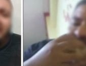 الداخلية تكشف حقيقة محاولة شخص الانتحار لزواج والده وطرده
