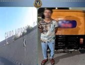 ضبط قائد توك توك لسيره داخل طرق مطار القاهرة.. فيديو