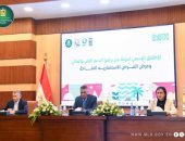 وزيرة البيئة تعلن انضمام محافظة جنوب سيناء لشبكة Green Destinations العالمية