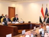 وزير الاتصالات يبحث مع البنك الدولى توسيع التعاون فى الذكاء الاصطناعى