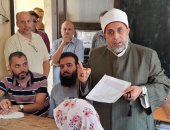 استمرار أعمال كنترول الثانوية الأزهرية بمنطقة الشرقية