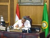محافظ الدقهلية يصدر حركة تنقلات وتغييرات لرؤساء مراكز ومدن وأحياء ونوابهم