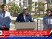 رئيس الوزراء: خطة خلال 10 أيام لتنفيذ تكليفات الأمن الغذائى