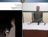 وزارة الداخلية تضبط شخص أطلق أعيرة نارية فى سوهاج (فيديو)