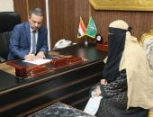 محافظ المنوفية يوجه بصرف مساعدات عاجلة لعدد من الحالات الإنسانية وذوي الهمم