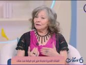 ماجدة منير: سجن النسا نقطة تحول في مشواري.. وعدت للمسرح بعد غياب 15 عاما