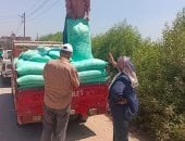 إحباط تهريب 2.5 طن دقيق بلدي مدعم من أحد المخابز بالقناطر الخيرية