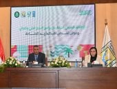 محافظ جنوب سيناء يشهد إطلاق برامج دعم ومراقبة الاستدامة ضمن مشروع جرين شرم