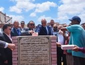محافظ الإسكندرية يشهد وضع حجر الأساس لنادي المهندسين بمدينة برج العرب الجديدة