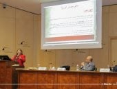 مكتبة الإسكندرية تنظم ندوة علمية عن توطين صناعة ورق الترميم المصرى