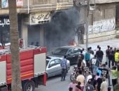 السيطرة على حريق اندلع في بوكس كهرباء بالإسكندرية