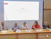 "الوادي الجديد بين الماضي والحاضر".. ندوة في معرض مكتبة الإسكندرية للكتاب