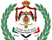 تسيير رحلات تجارية بين الأردن واليمن استجابةً للاحتياجات الإنسانية