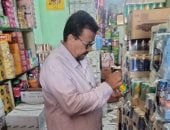 تموين الإسماعيلية يحرر 72 مخالفة تموينية متنوعة