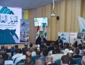 محافظ الإسكندرية يشهد مؤتمر نقابة المهندسين العام ويعرب عن اعتزازه بالانتماء اليها