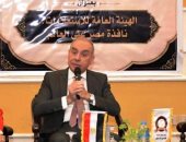 علاء يوسف: هيئة الاستعلامات نافذة مصر على العالم