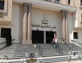 بداية من 1 أكتوبر.. الإجراءات الجنائية يحدد ضمانات لحماية المجنى عليهم