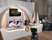 استمرار تصفيات الموسم الثانى لمسابقة دولة التلاوة بالغربية.. فيديو