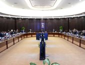 مجلس الوزراء يوافق على إلغاء صندوق تمويل المساكن
