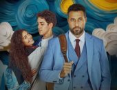 من السينمات إلى المنصات.. فيلم ولنا فى الخيال حب يعود للواجهة