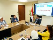 صندوق تنمية الصادرات يبحث مع تصديرى الصناعات الطبية آليات زيادة الصادرات