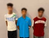 القبض على 3 طلاب لضربهم سيدة فى الإسكندرية 