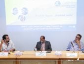 "نجيب محفوظ.. سيرة متجددة" ندوة على هامش معرض مكتبة الإسكندرية للكتاب