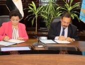 بروتوكول تعاون بين جامعة الإسكندرية والصحة لتنفيذ الاستراتيجية الوطنية للسكان