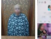 ضبط صانعة محتوى لرقصها بملابس خادشة لزيادة المشاهدات